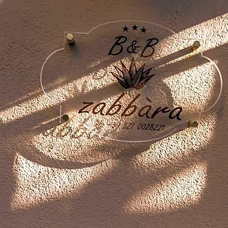 Zabbara فندق مبيت وإفطار 3*